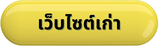 Go to Website